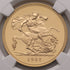 イギリス 1982年 エリザベス2世 5ポンド金貨 PF69UCAM:2809320-001-UNIVERSAL COIN